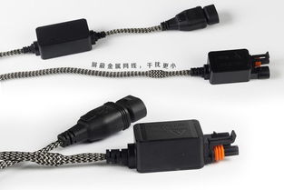 快启是基本，解码是重点——头文字D超薄快启解码安定器引领行业新标准